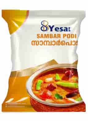 Sambar Powder